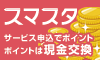 @quiz_share_url-bn_002